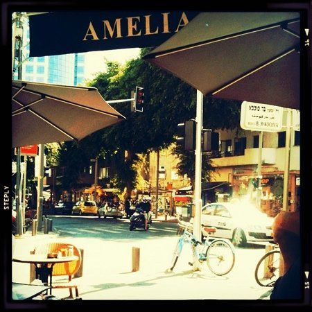 Dizengoff Square